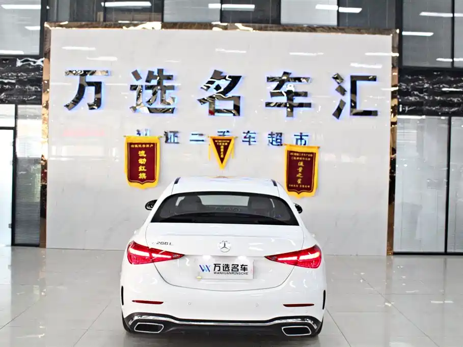 Mercedes-Benz C-Class 2022 — фото 14