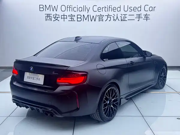 BMW M2 2018