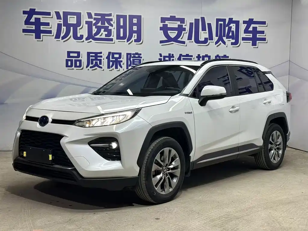 Toyota Wildlander 2025