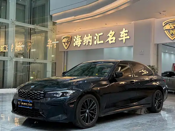 BMW 3 Series 2023