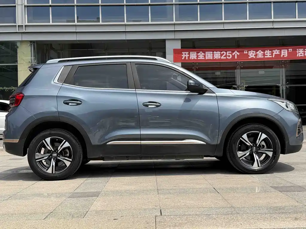 Chery New Energy RuiHue 2021