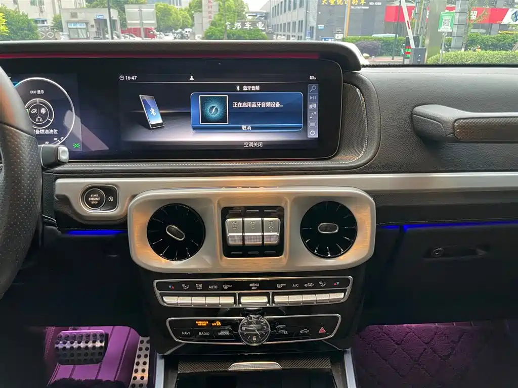 Mercedes-Benz G-Class 2020 — фото 15