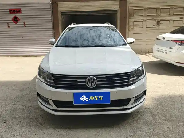 Volkswagen Gran Lavida 2017