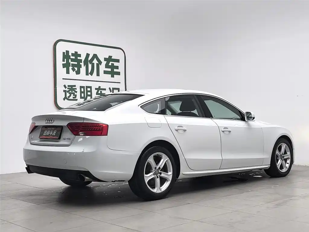 Audi A5 2014
