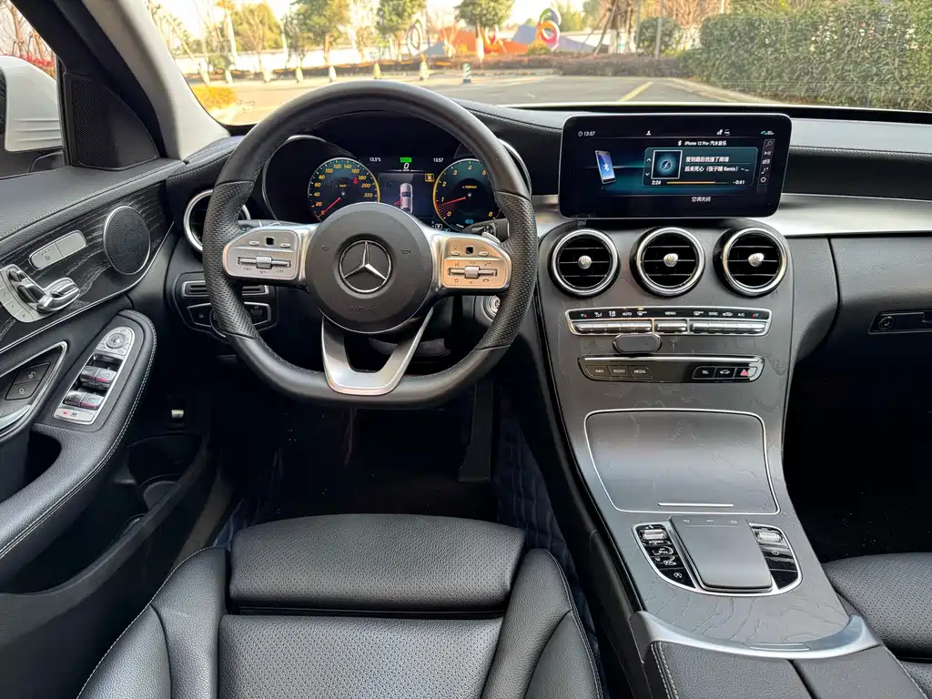 Mercedes-Benz C-Class 2021