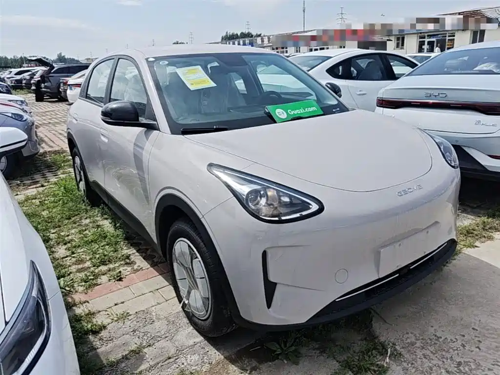 Galaxy Starburst 2026 — фото 4