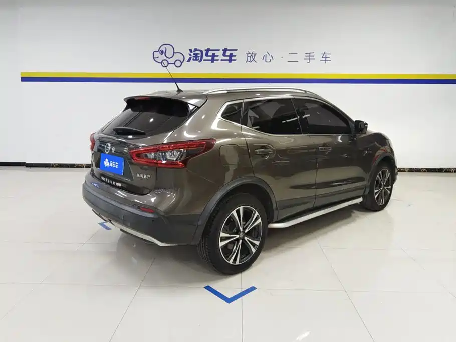 Nissan Qashqai 2020