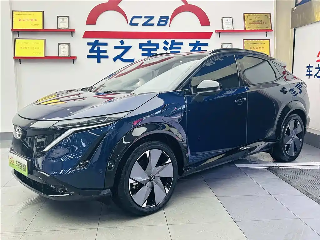 Nissan Ariya 2023