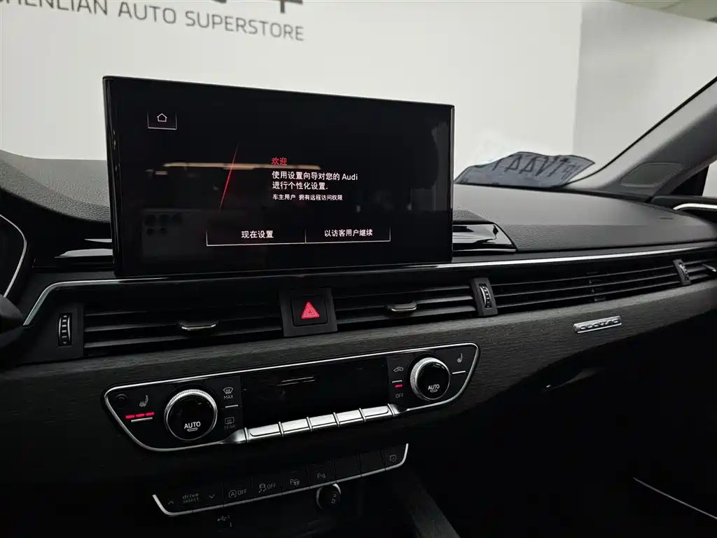 Audi A5 2022 — фото 10