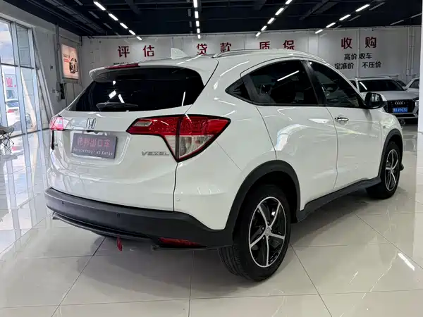Honda Vezel 2022