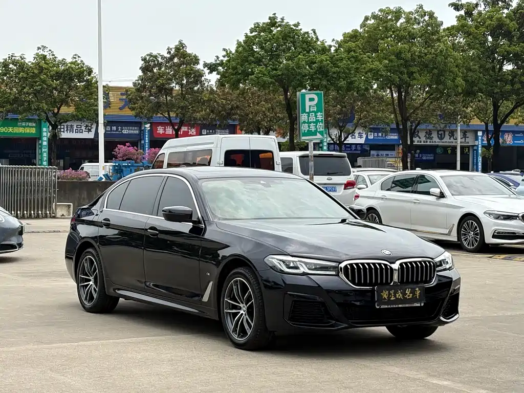 BMW 5 Series 2023