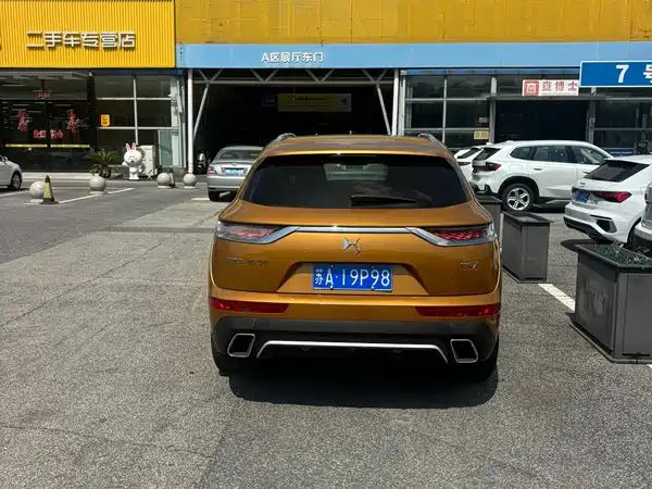 DS 7 2023