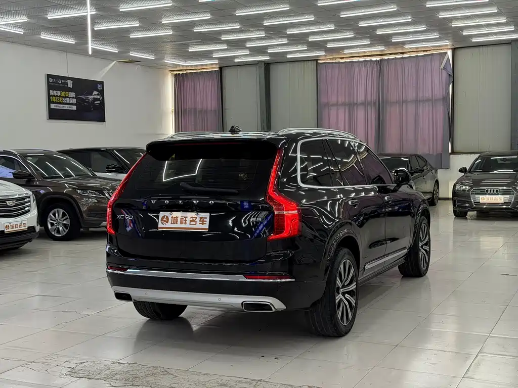 Volvo XC90 2020 — фото 8