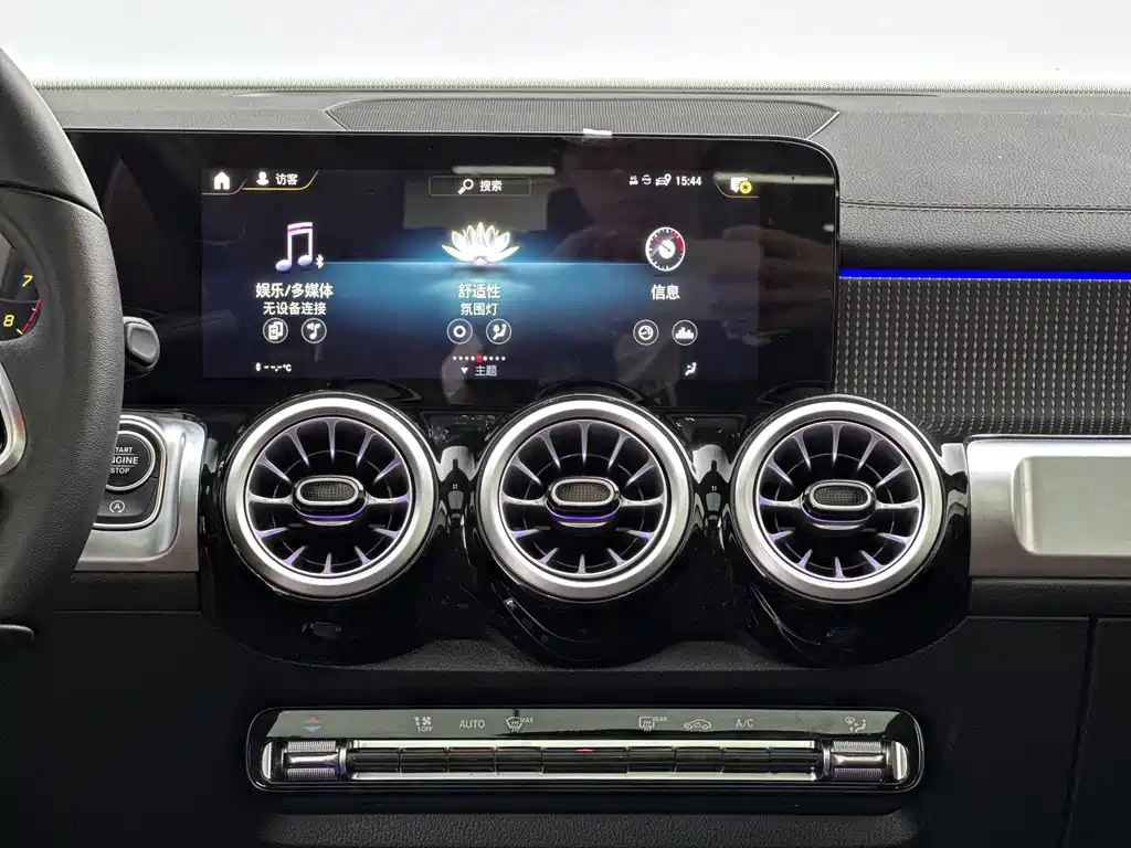 Mercedes-Benz GLB 2023 — фото 10