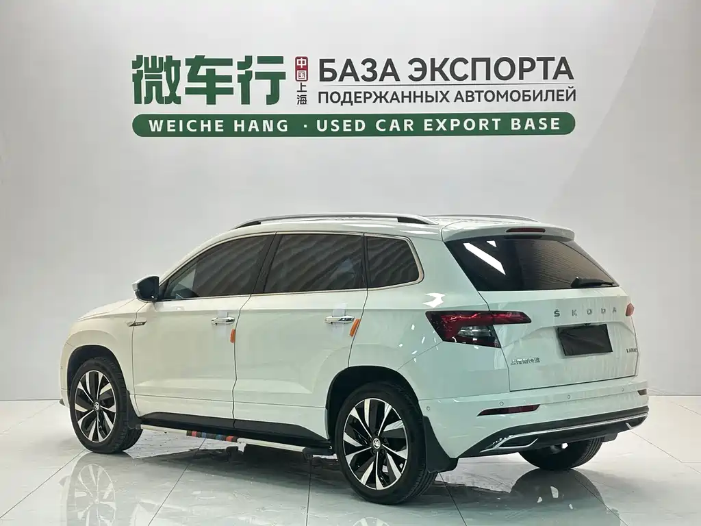 Skoda Korok 2022