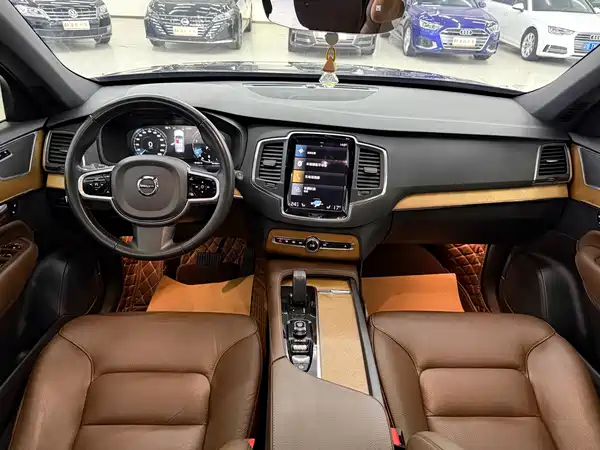 Volvo XC90 2021