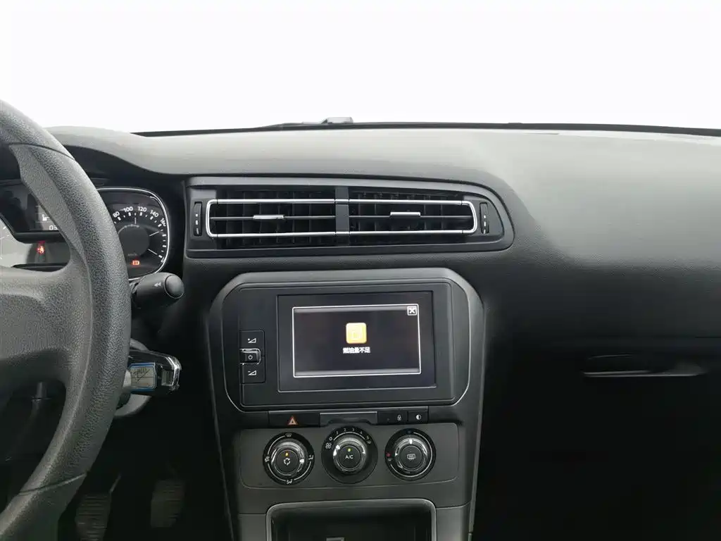 Citroen C4 2017 — фото 12