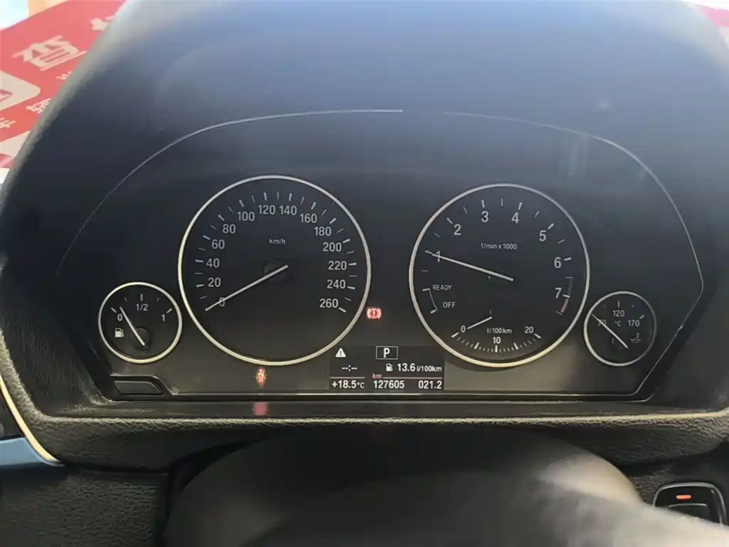 BMW 3 Series 2015 — фото 12