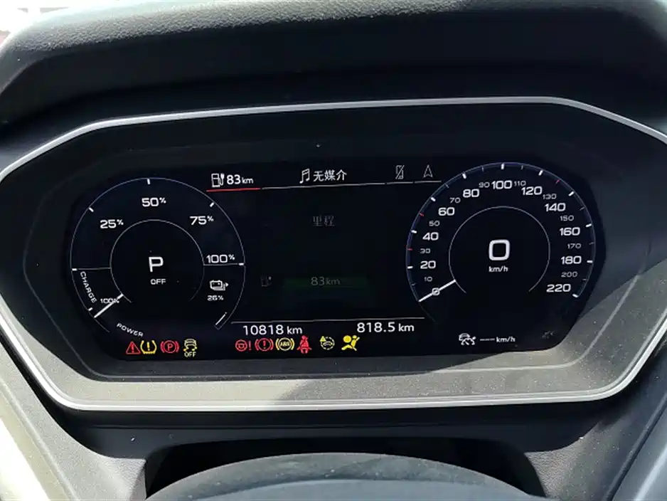 Audi Q4 e-tron 2025 — фото 13