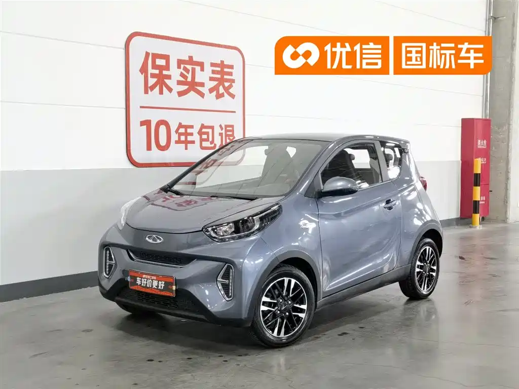 Chery QQ Little Ant 2022