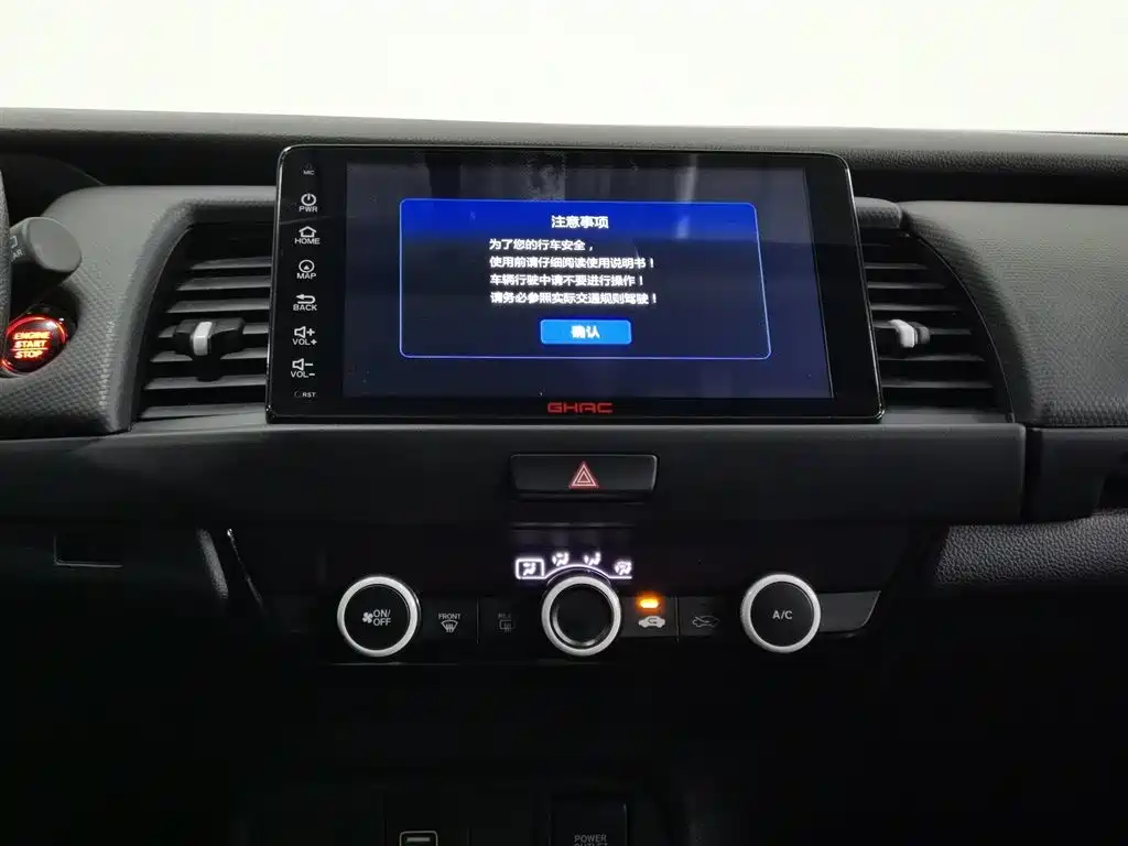 Honda Fit 2022 — фото 12