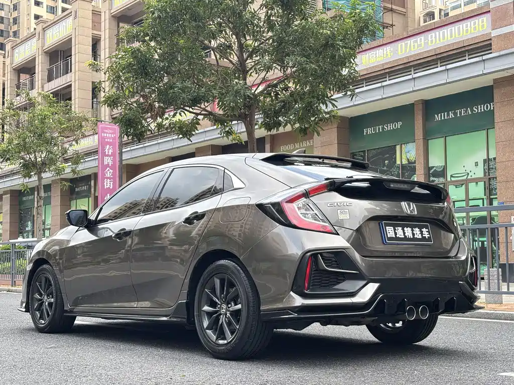 Honda Civic 2022