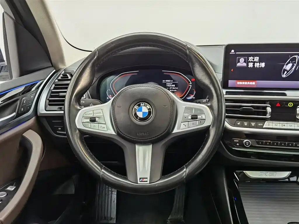 BMW X3 2024 — фото 11