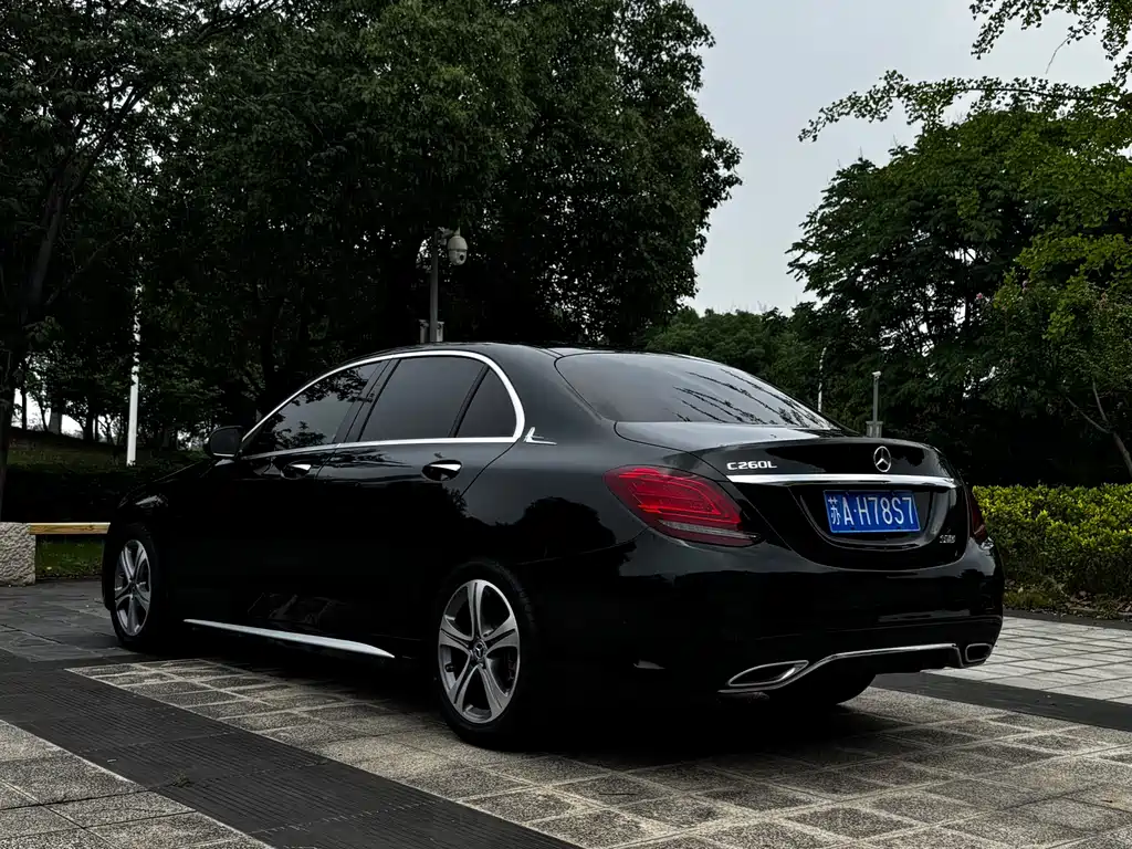 Mercedes-Benz C-Class 2020