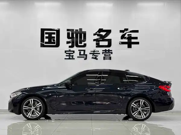 BMW 6 Series GT 2022