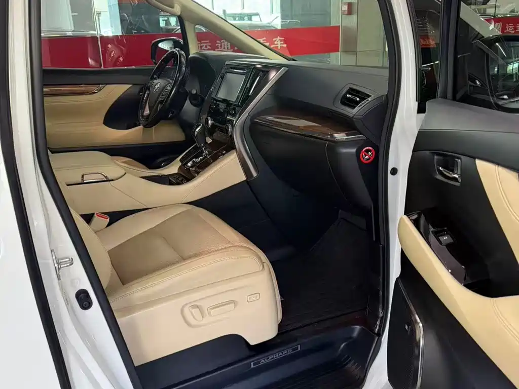 Toyota Alphard 2018 — фото 5