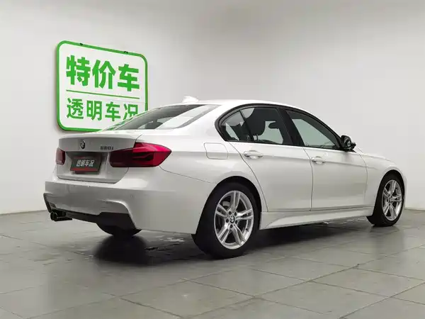 BMW 3 Series 2018