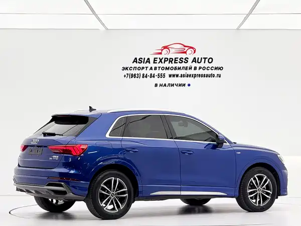 Audi Q3 2022