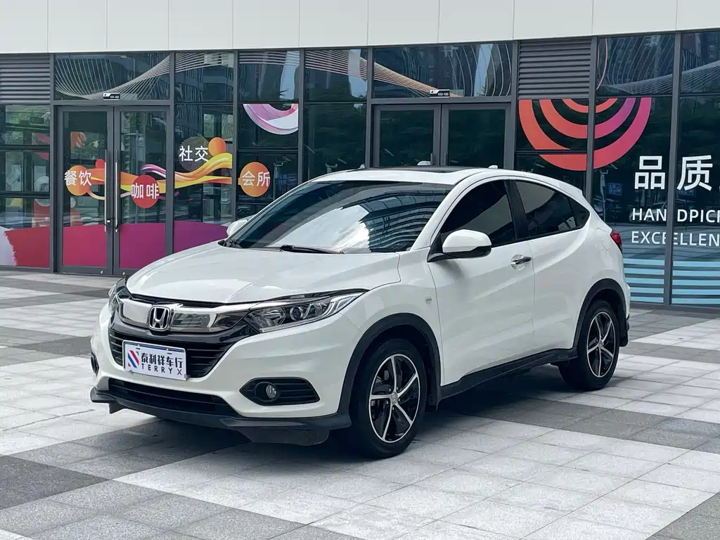Honda Vezel 2022