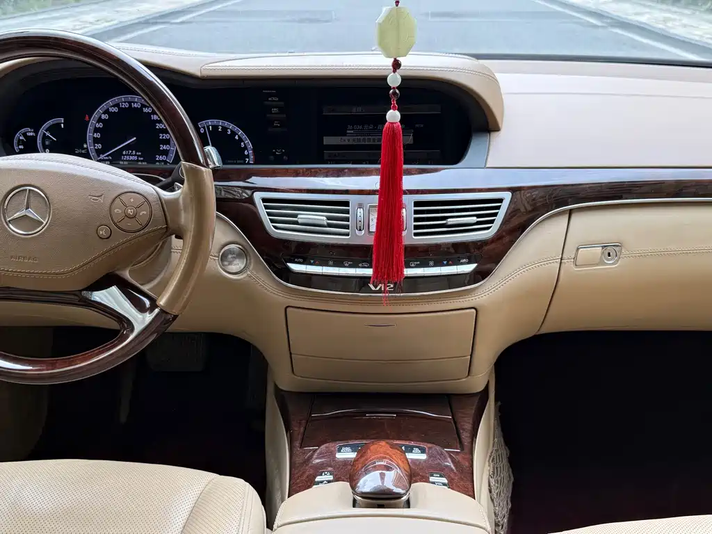 Mercedes-Benz S-Class 2012 — фото 13