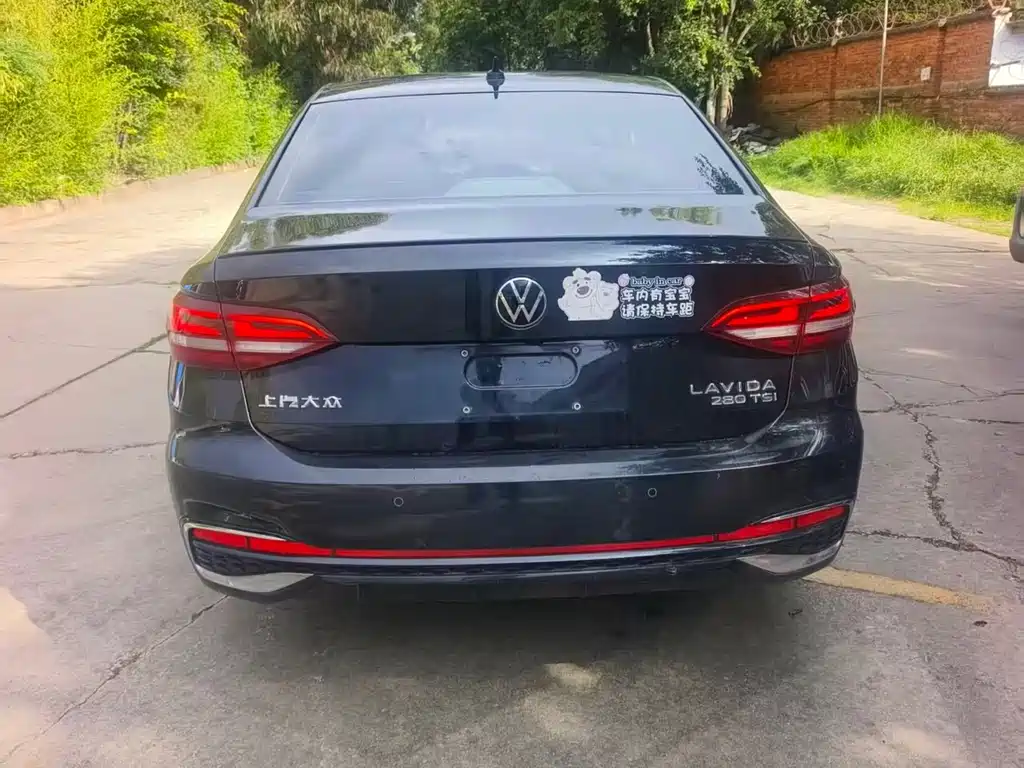Volkswagen Lavida 2022