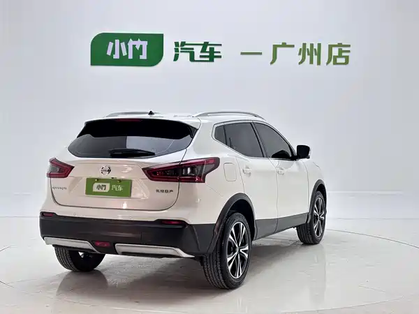 Nissan Qashqai 2023