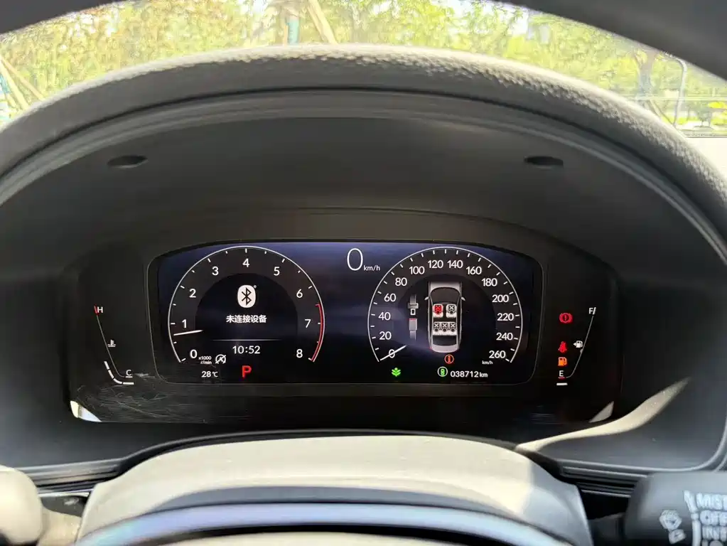 Honda Civic 2023