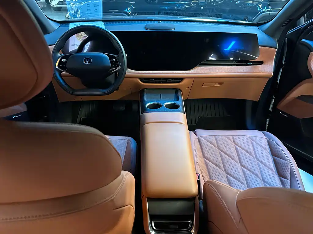 Changan CS75PLUS 2024 — фото 10