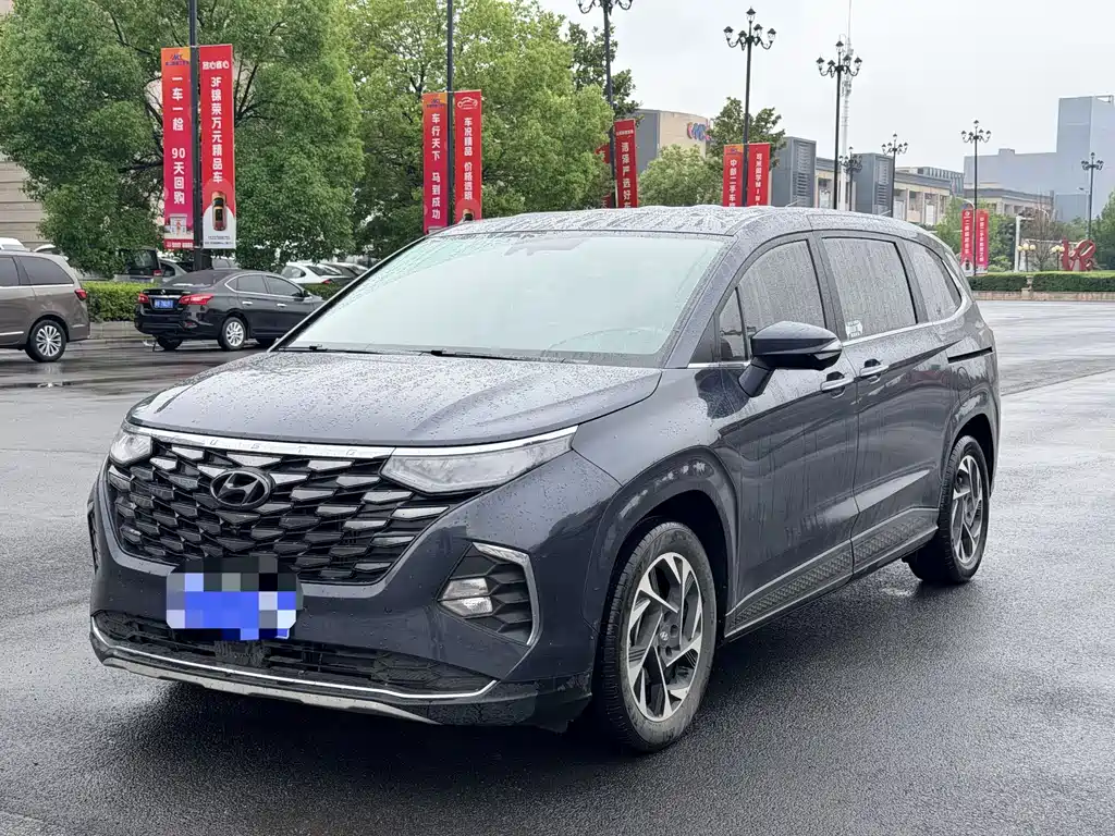 Hyundai Custo 2021