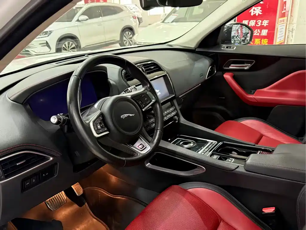 Jaguar F-PACE 2019