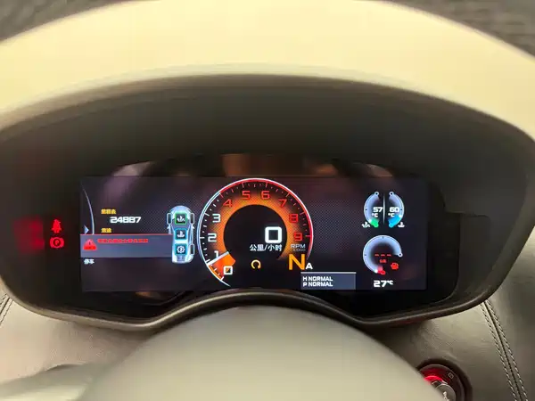 McLaren 570 2018