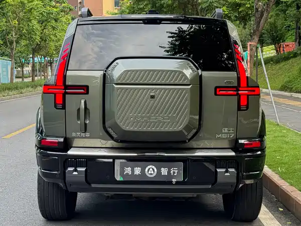 Mengshi M817 2025