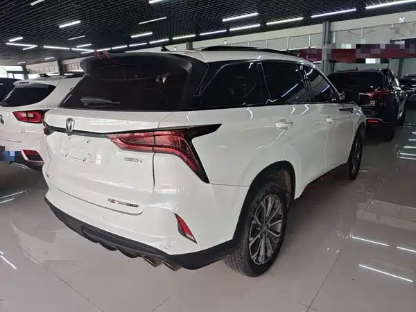 Changan CS75PLUS 2021