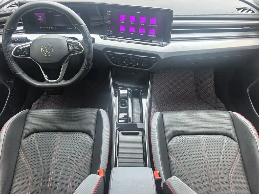 Volkswagen Lamando 2023