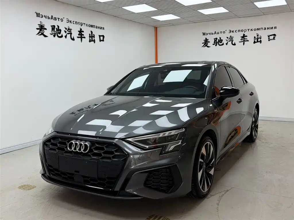Audi A3 2023