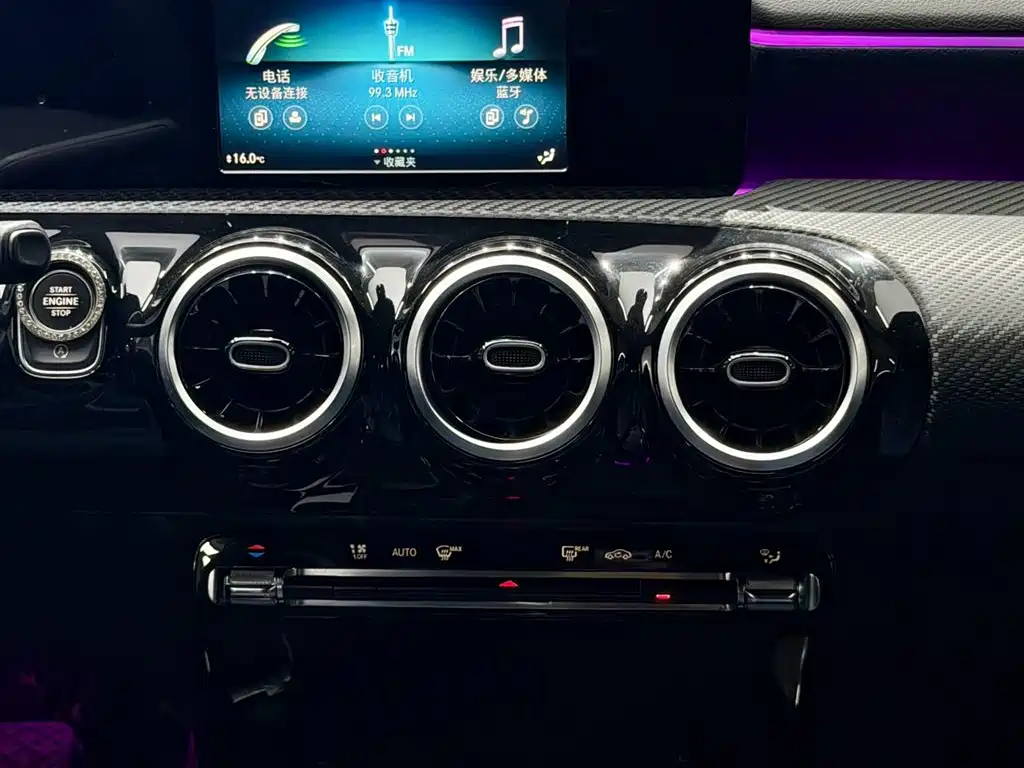 Mercedes-Benz A-Class 2021 — фото 8