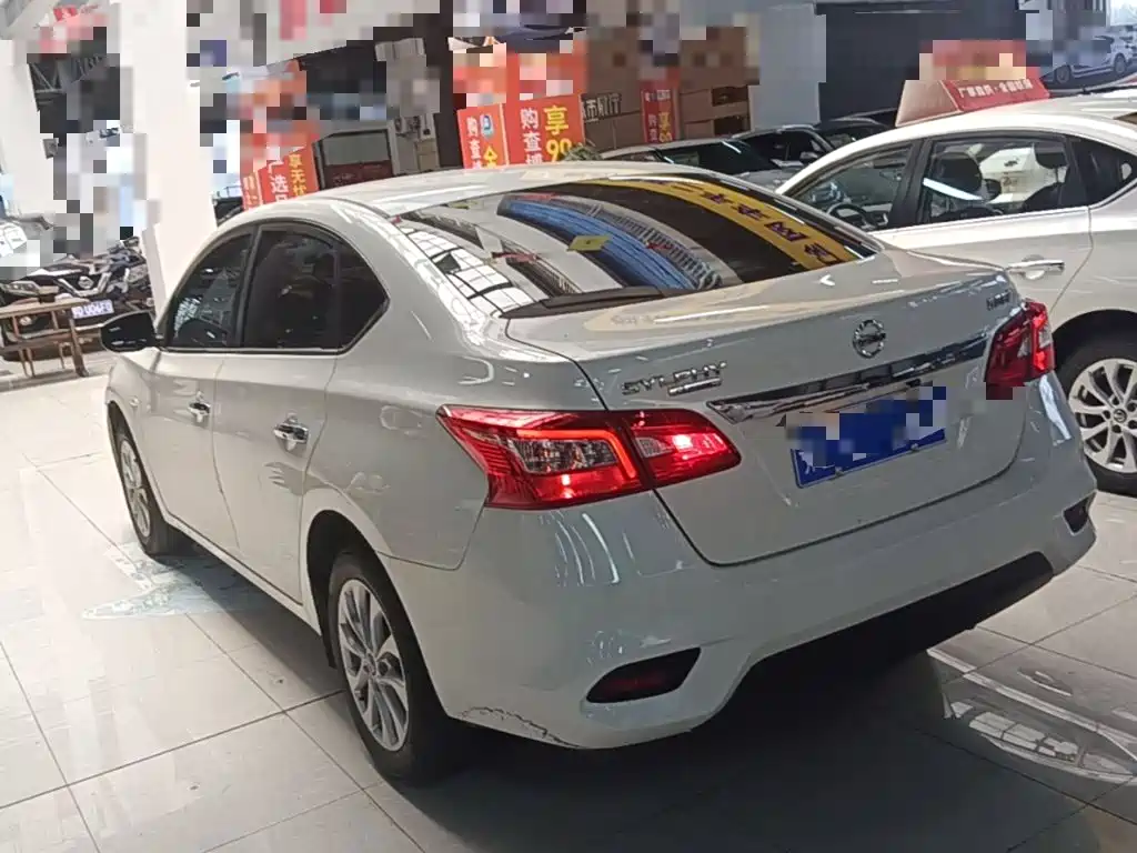 Nissan Sylphy 2025