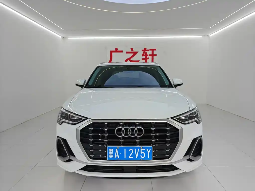 Audi Q3 2022