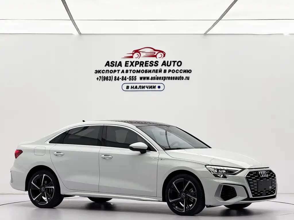Audi A3 2023