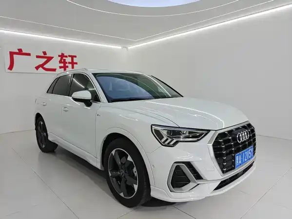 Audi Q3 2022